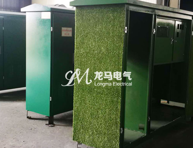 美式箱式 美式箱式