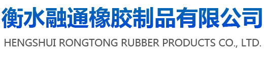 煙臺金鵬礦業(yè)機(jī)械有限公司